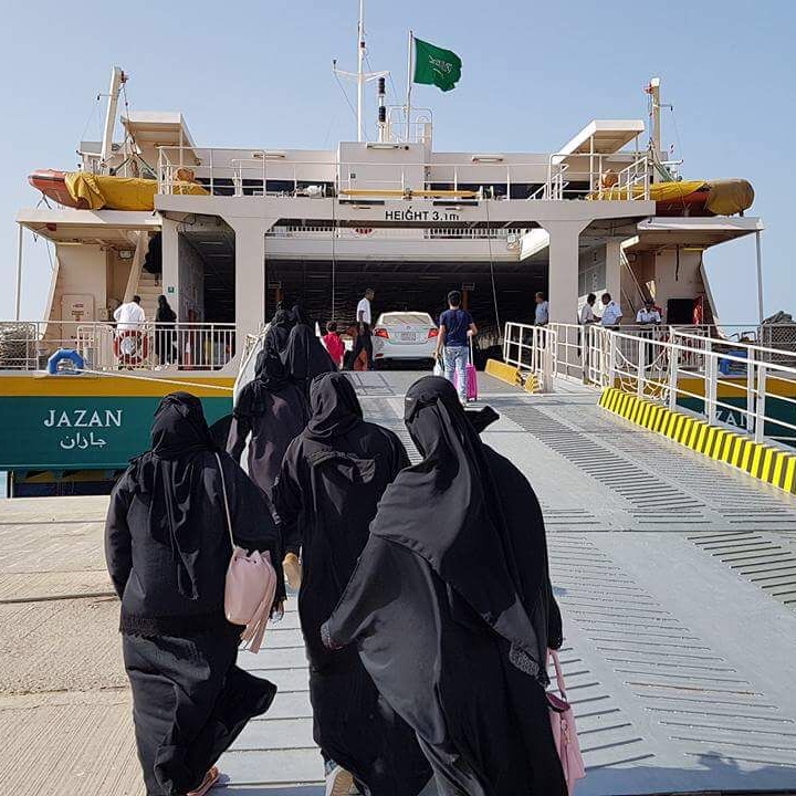 Booking ferry ticket farasan island Book ferry